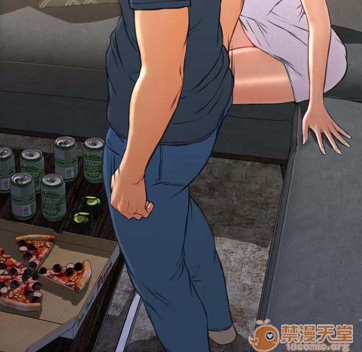 S商店的她 S商店的她 | 第44话 第140页
