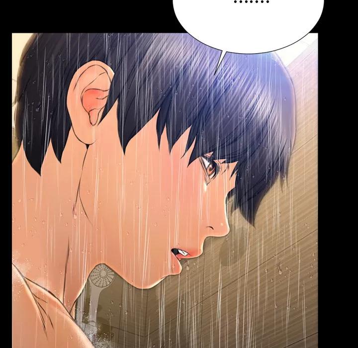 S商店的她 S商店的她 | 第44话 第151页