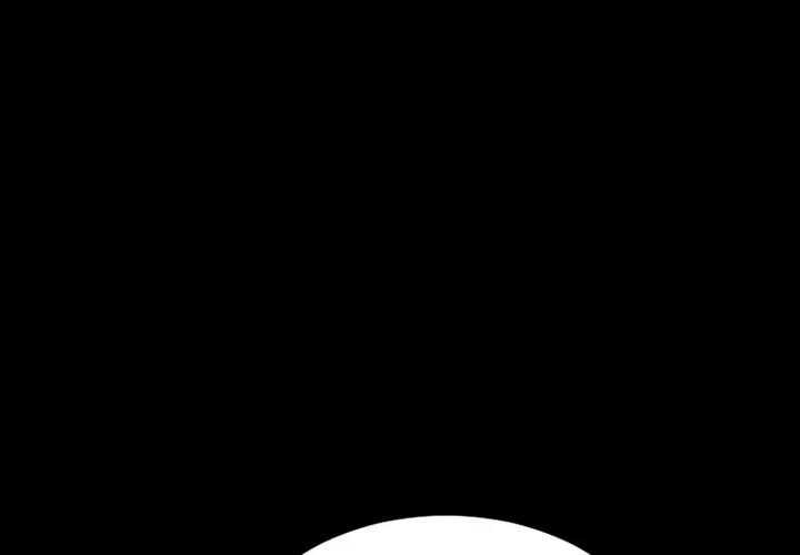 S商店的她 S商店的她 | 第45话 第2页