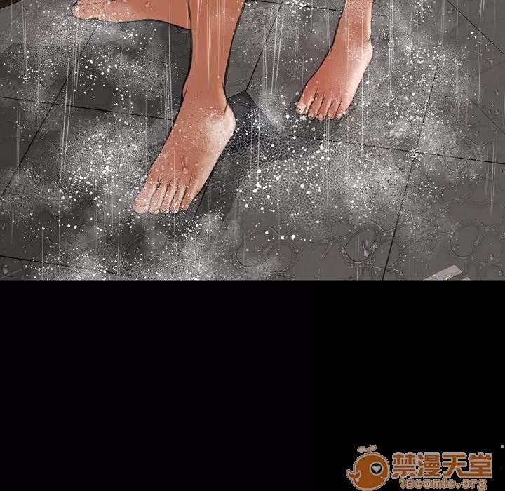 S商店的她 S商店的她 | 第45话 第10页