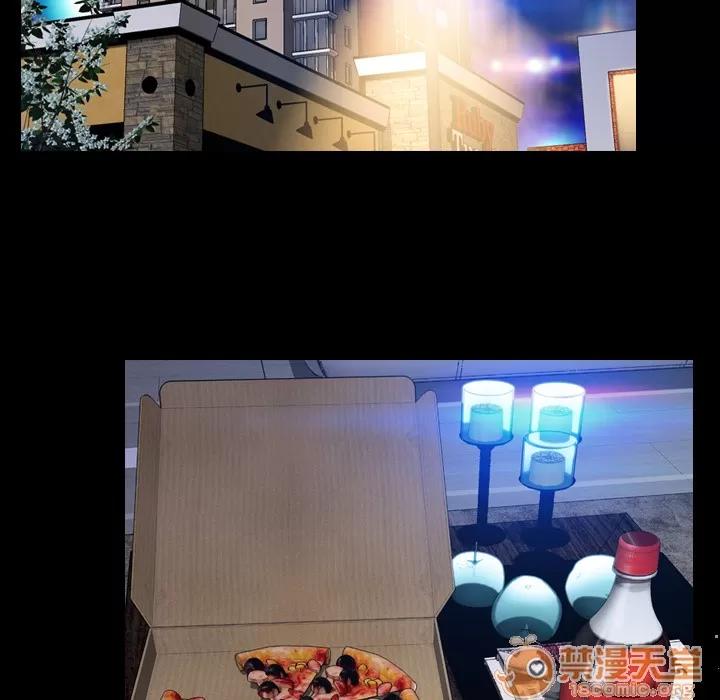 S商店的她 S商店的她 | 第45话 第15页