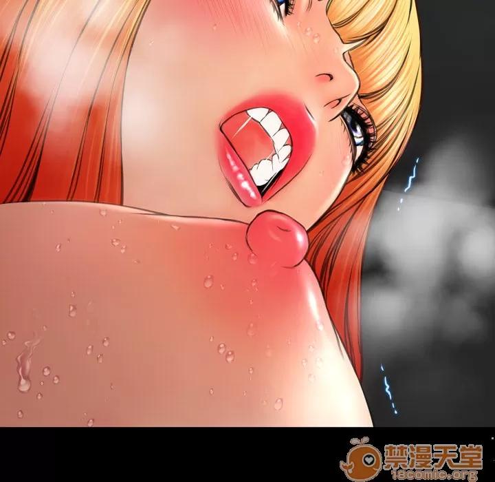 S商店的她 S商店的她 | 第45话 第30页