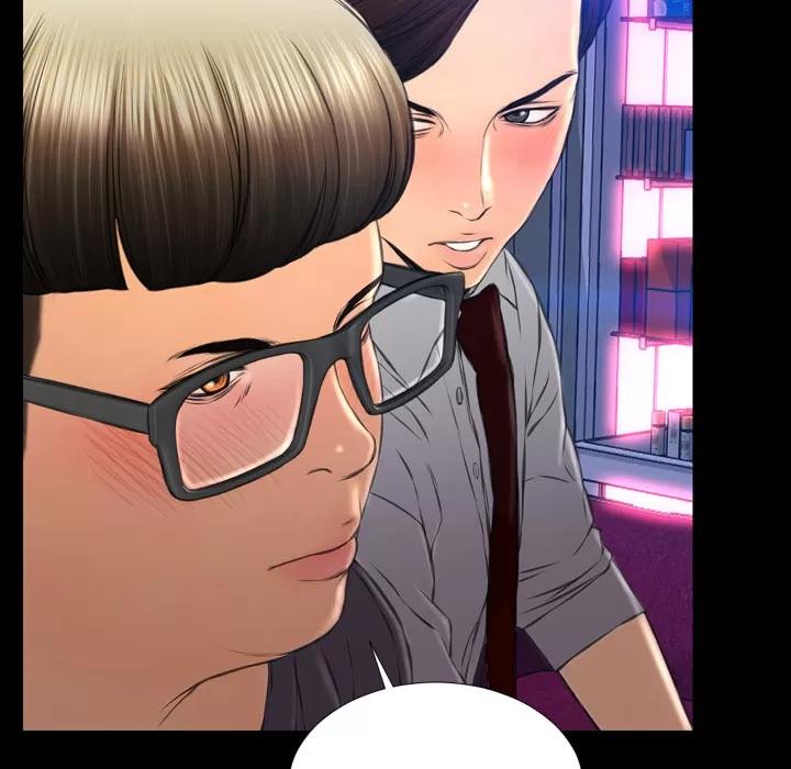 S商店的她 S商店的她 | 第45话 第157页