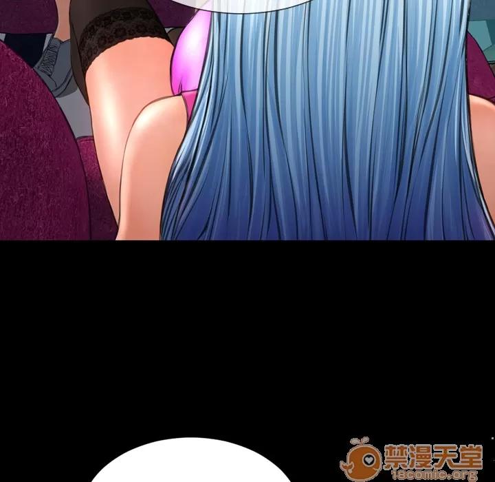 S商店的她 S商店的她 | 第46话 第30页