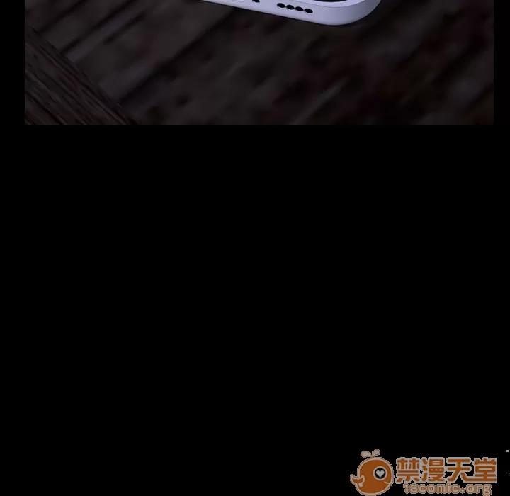 S商店的她 S商店的她 | 第46话 第135页