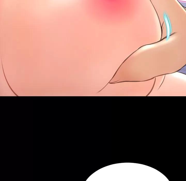 S商店的她 S商店的她 | 第46话 第152页