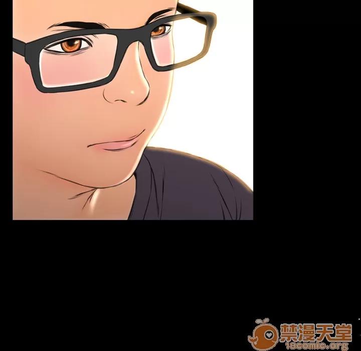 S商店的她 S商店的她 | 第46话 第175页