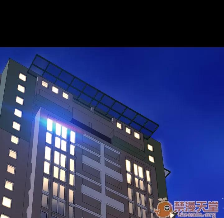 S商店的她 S商店的她 | 第47话 第40页