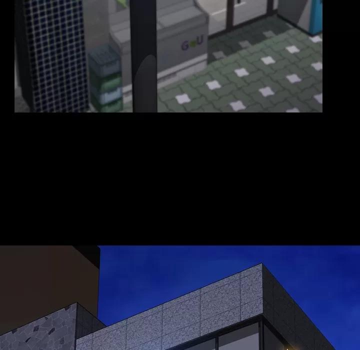 S商店的她 S商店的她 | 第47话 第93页