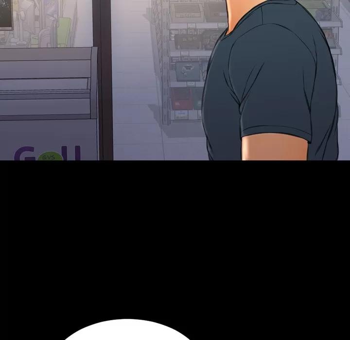 S商店的她 S商店的她 | 第47话 第97页