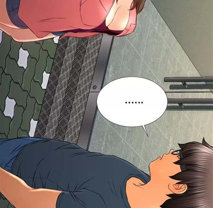 S商店的她 S商店的她 | 第47话 第112页