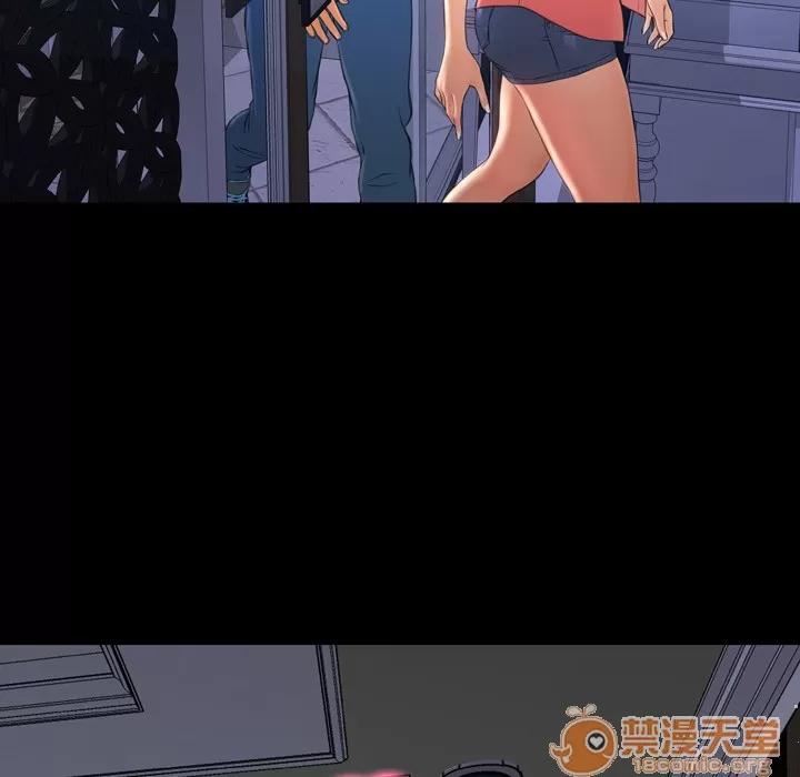 S商店的她 S商店的她 | 第47话 第135页