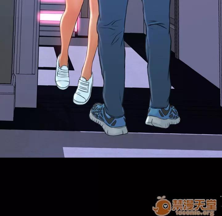 S商店的她 S商店的她 | 第48话 第5页