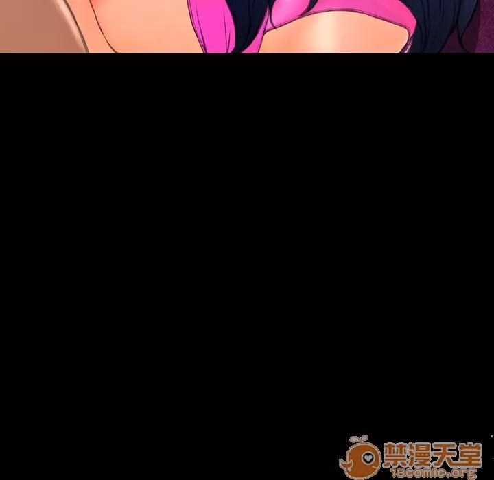 S商店的她 S商店的她 | 第48话 第25页