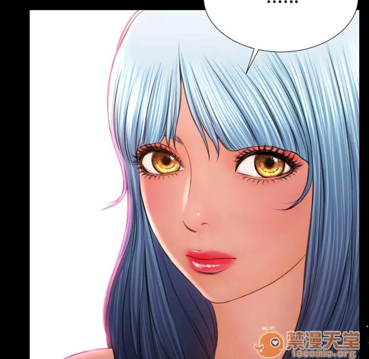 S商店的她 S商店的她 | 第48话 第100页