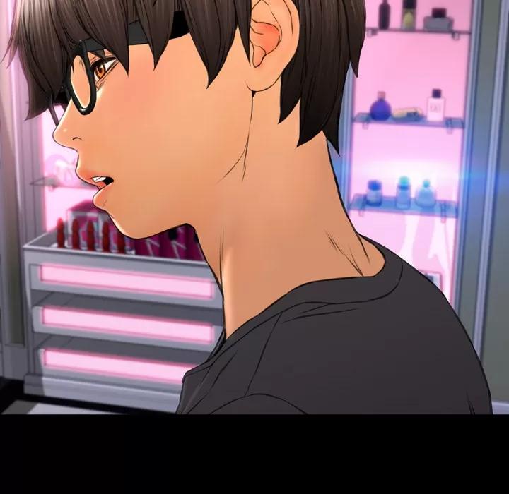 S商店的她 S商店的她 | 第48话 第108页