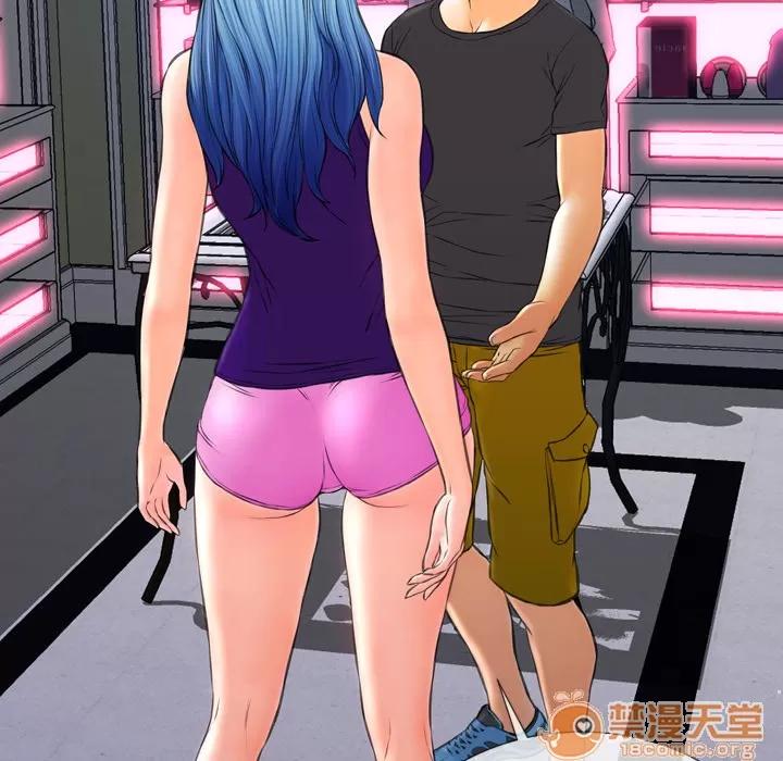 S商店的她 S商店的她 | 第48话 第135页