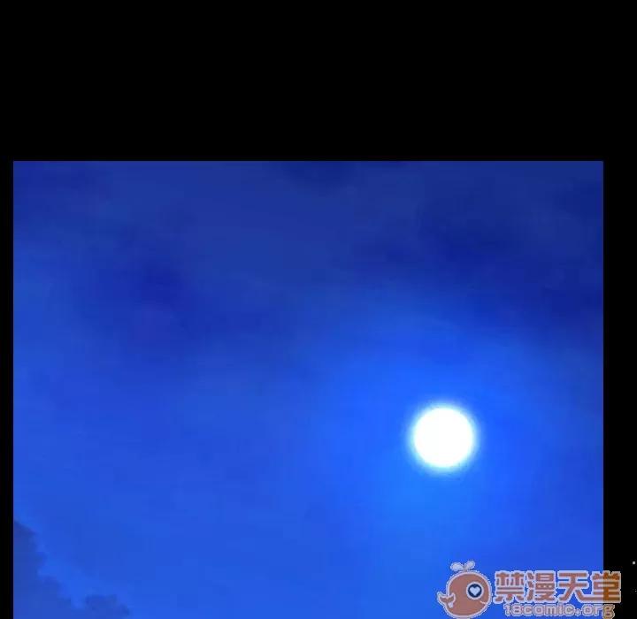 S商店的她 S商店的她 | 第48话 第140页