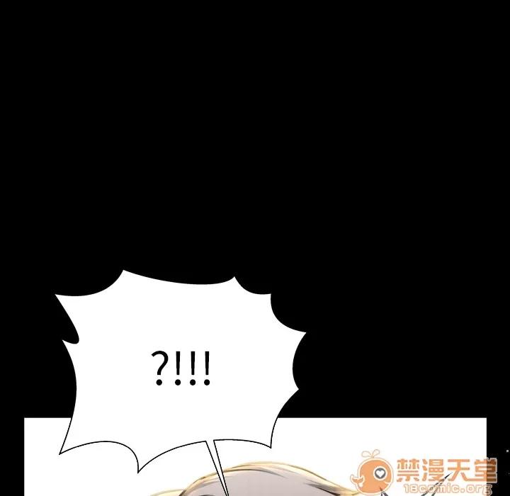S商店的她 S商店的她 | 第48话 第170页