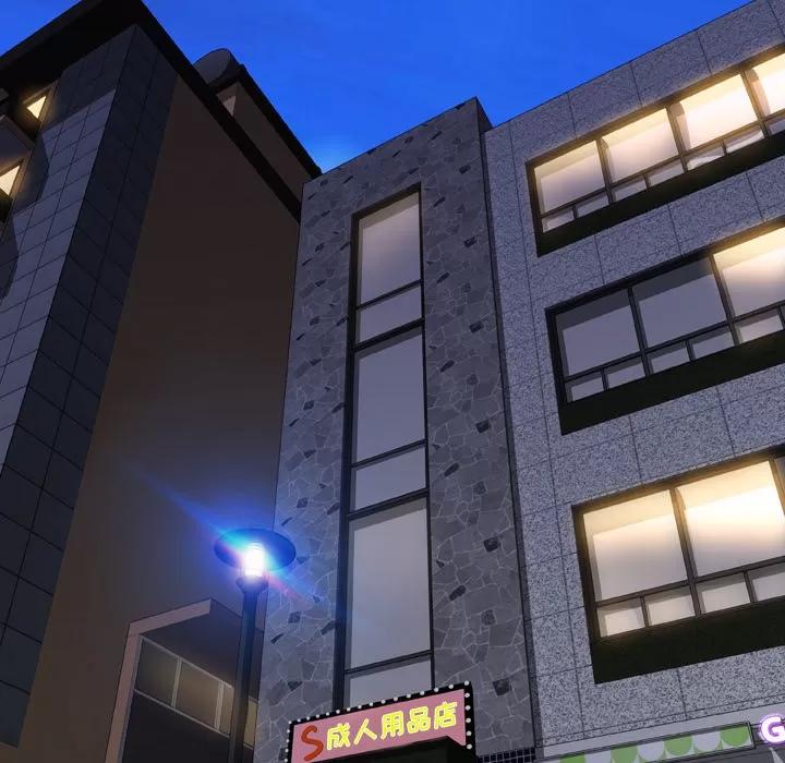 S商店的她 S商店的她 | 第49话 第14页
