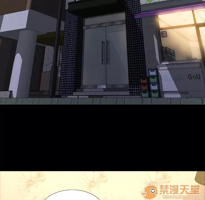 S商店的她 S商店的她 | 第49话 第15页