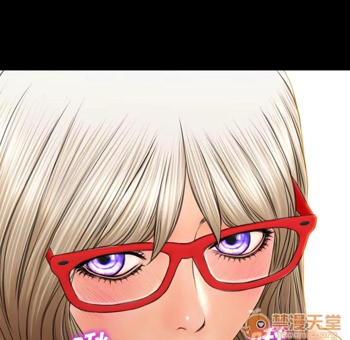 S商店的她 S商店的她 | 第49话 第55页