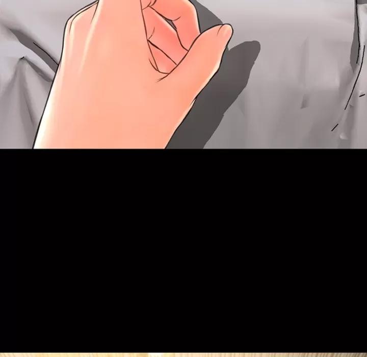 S商店的她 S商店的她 | 第49话 第121页