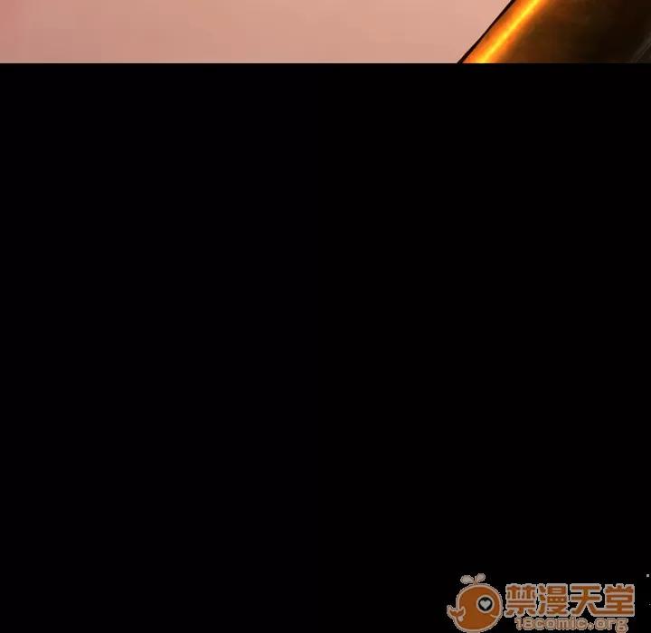 S商店的她 S商店的她 | 第56话 第55页
