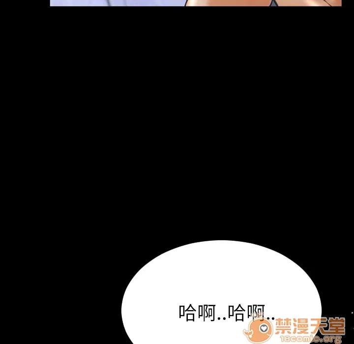 S商店的她 S商店的她 | 第56话 第135页