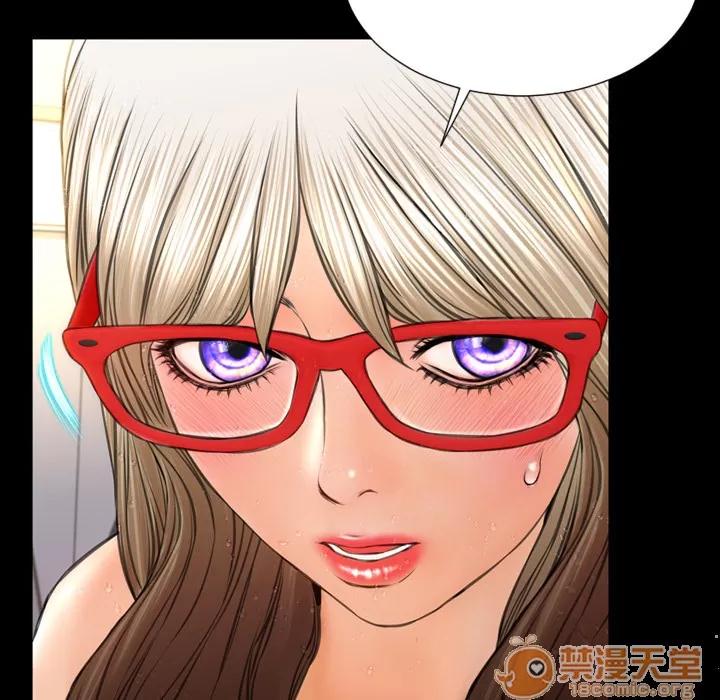 S商店的她 S商店的她 | 第56话 第170页