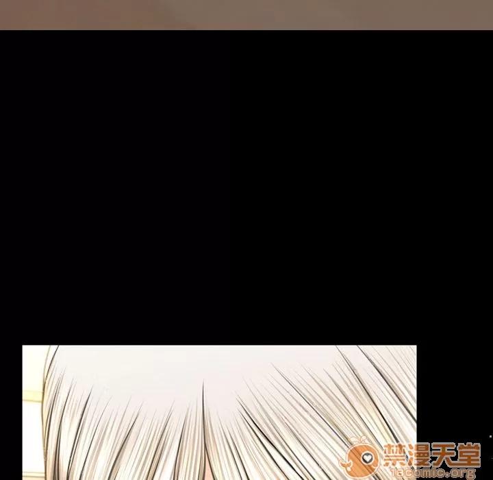 S商店的她 S商店的她 | 第57话 第5页