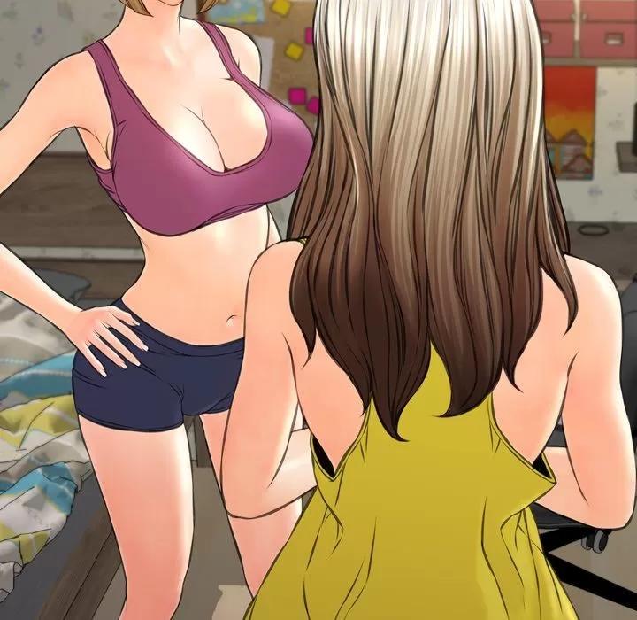 S商店的她 S商店的她 | 第57话 第13页