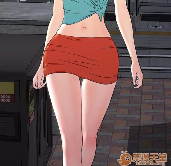 S商店的她 S商店的她 | 第57话 第35页
