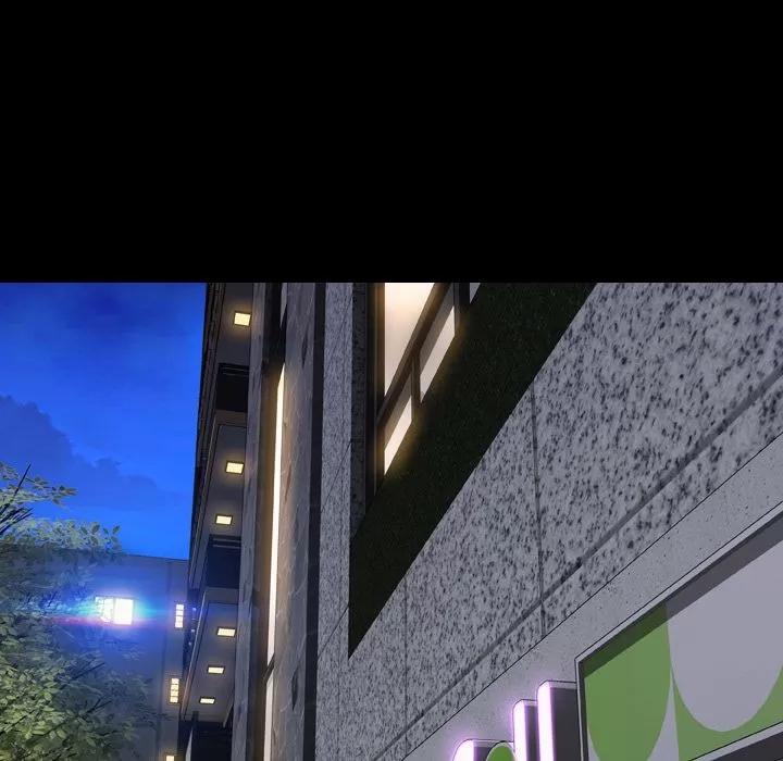 S商店的她 S商店的她 | 第57话 第58页