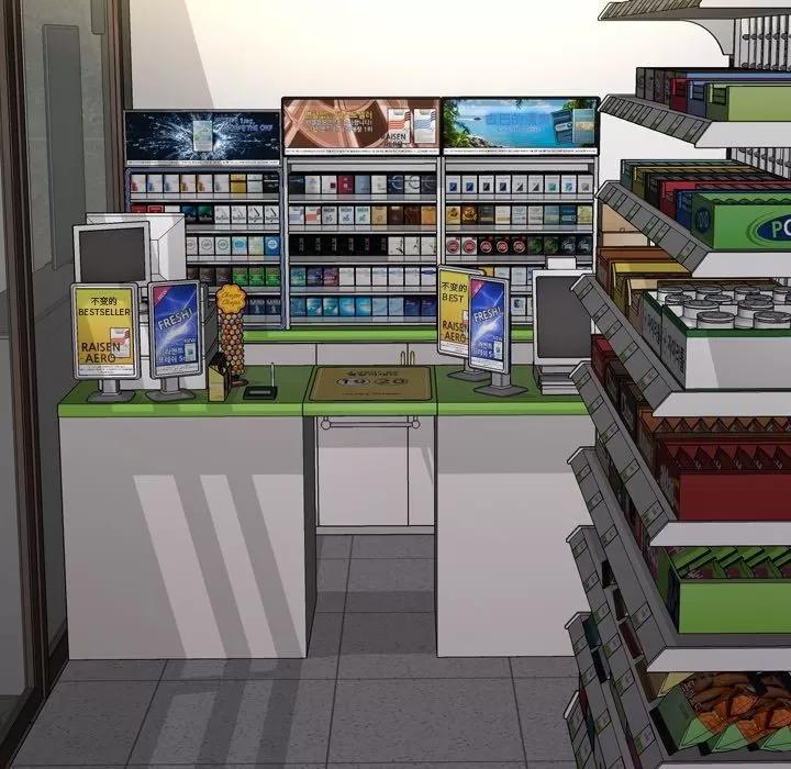 S商店的她 S商店的她 | 第57话 第87页