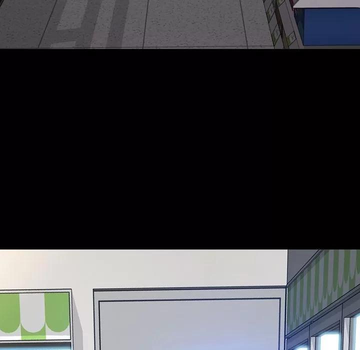 S商店的她 S商店的她 | 第57话 第88页