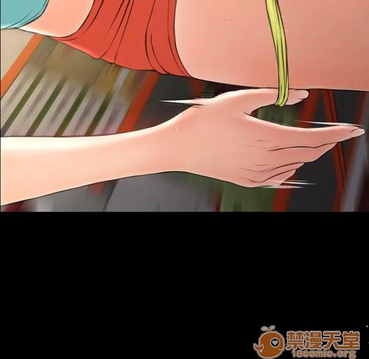 S商店的她 S商店的她 | 第57话 第100页