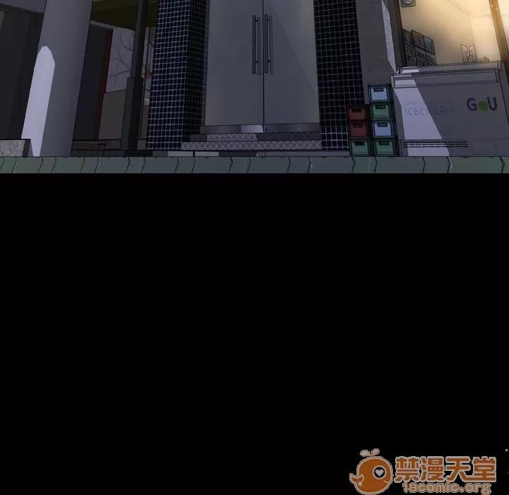 S商店的她 S商店的她 | 第57话 第125页