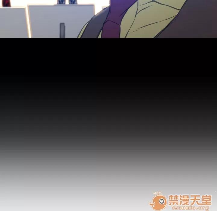S商店的她 S商店的她 | 第57话 第130页