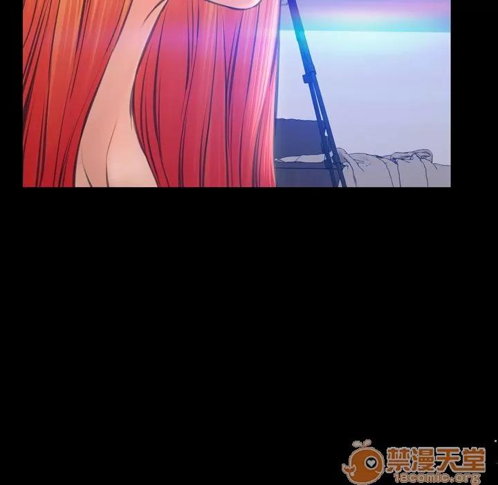 S商店的她 S商店的她 | 第57话 第165页