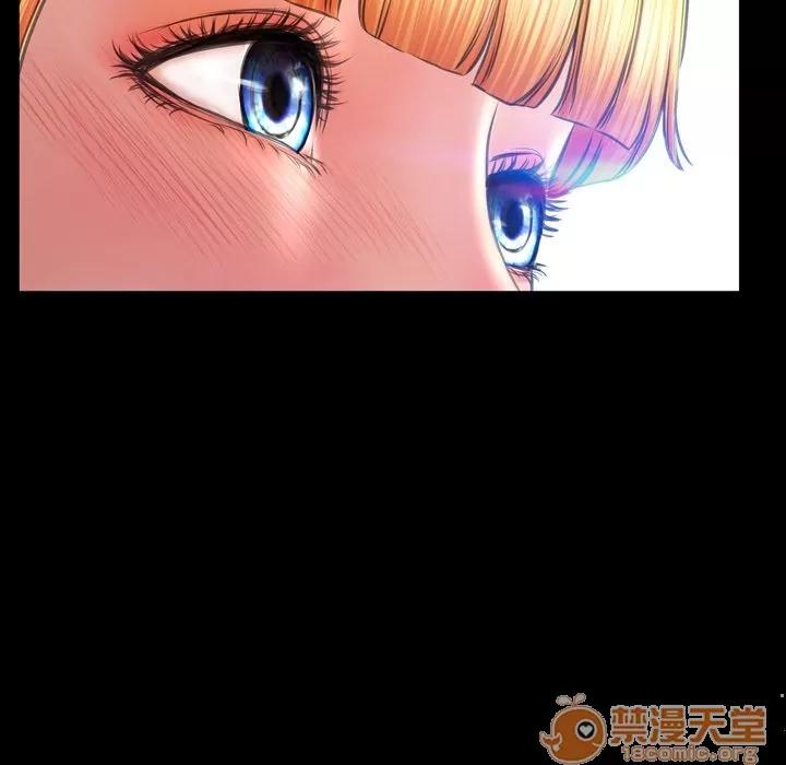 S商店的她 S商店的她 | 第58话 第20页