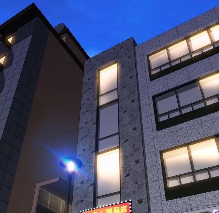 S商店的她 S商店的她 | 第58话 第37页