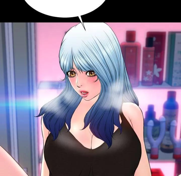 S商店的她 S商店的她 | 第59话 第79页