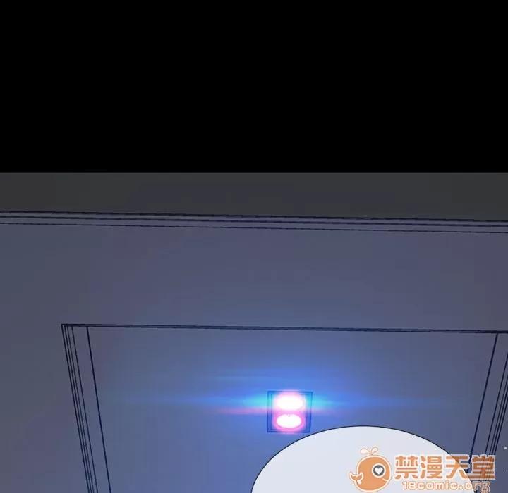 S商店的她 S商店的她 | 第60话 第150页