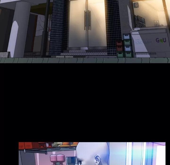 S商店的她 S商店的她 | 第61话 第117页