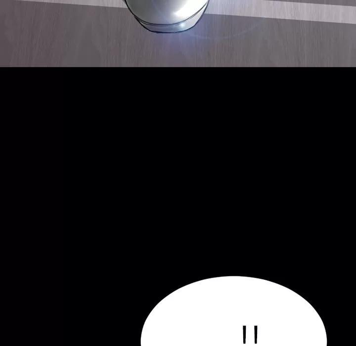 S商店的她 S商店的她 | 第61话 第161页