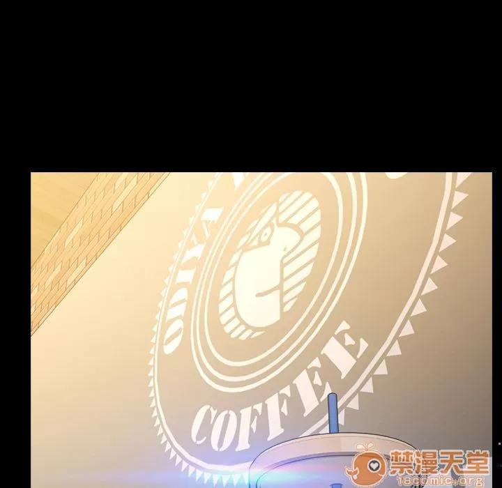 S商店的她 S商店的她 | 第62话 第15页