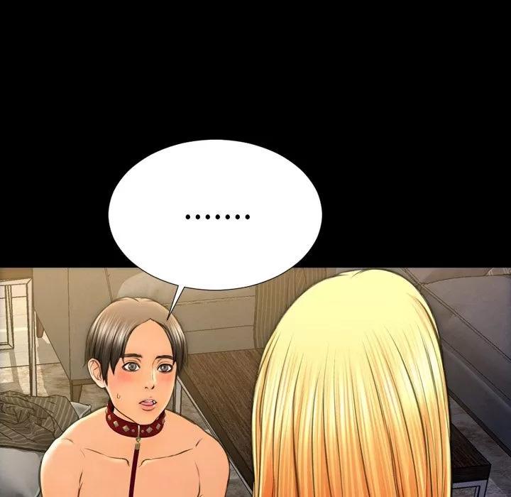 S商店的她 S商店的她 | 第62话 第114页
