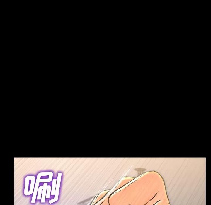 S商店的她 S商店的她 | 第63话 第28页