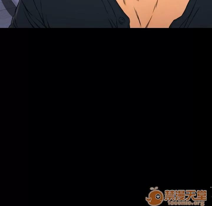 S商店的她 S商店的她 | 第63话 第155页